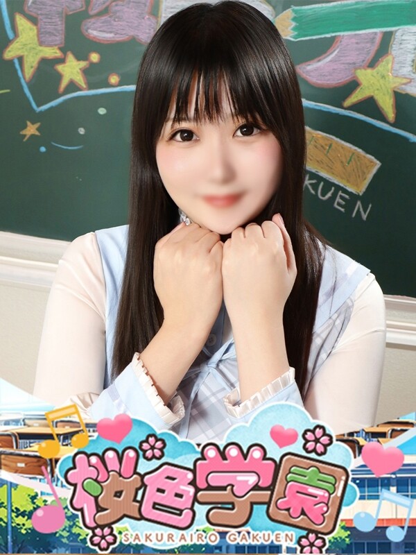 ぱぴむ(26)