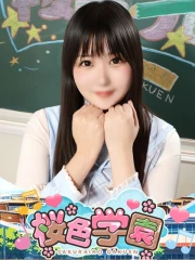 ぱぴむ(26)