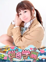 めろん(25)
