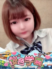 あんな(23)