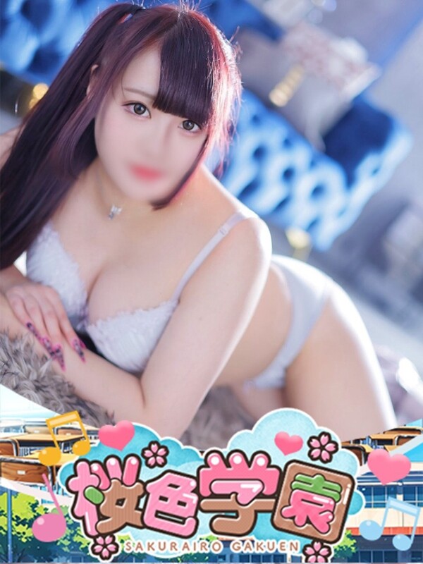 あすか