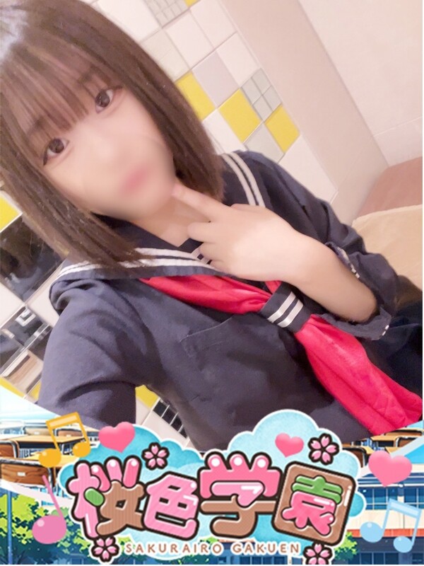 のん(20)