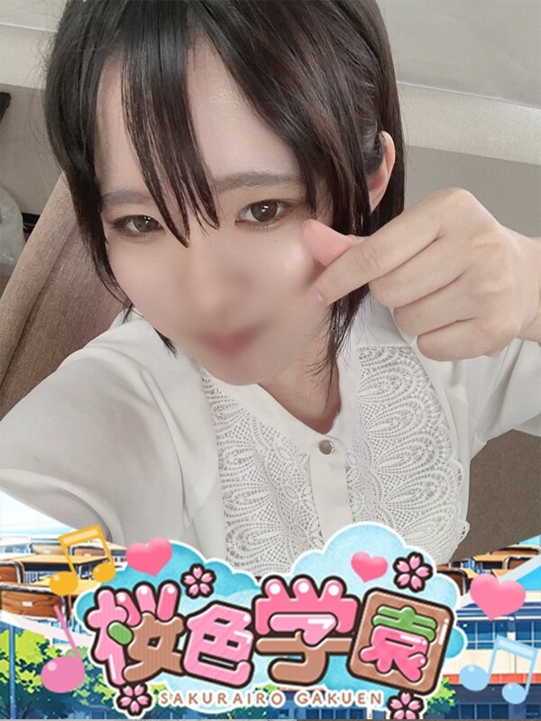 みか