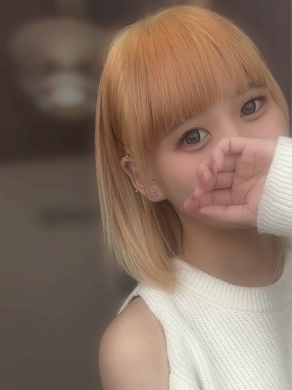 しの