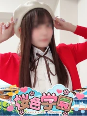 みほ(25)