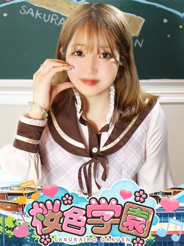 ゆら