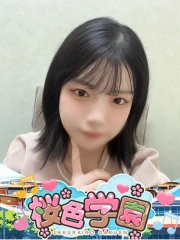 うさ(21)