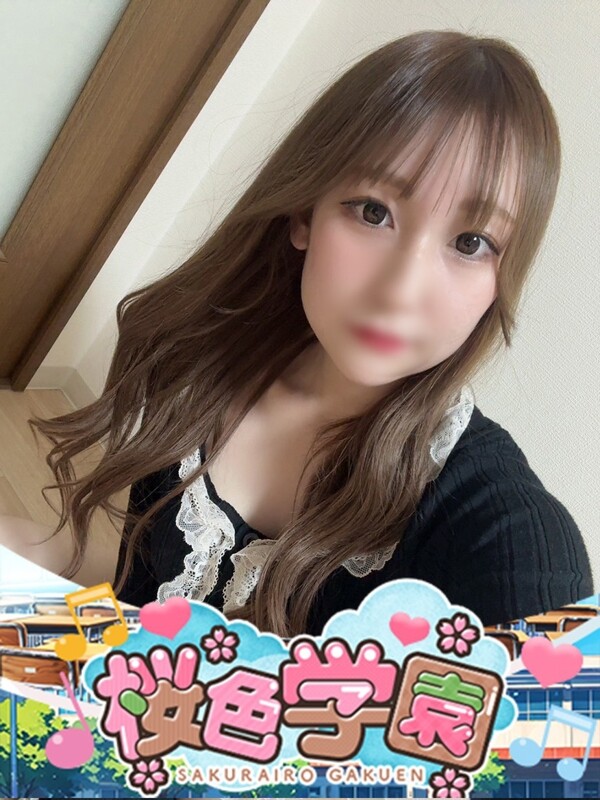 らむ(20)
