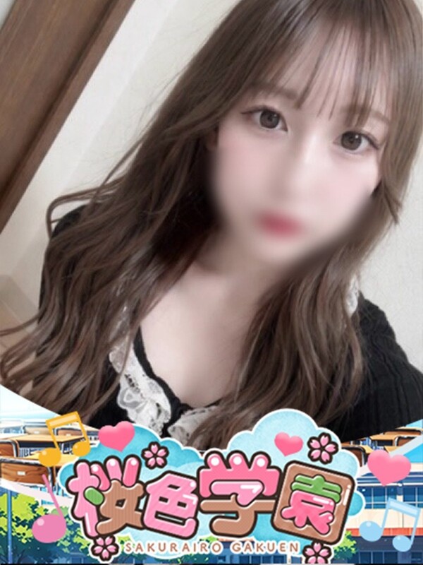 らむ