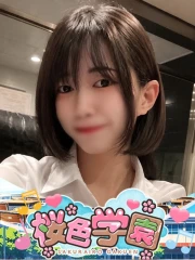 ぷりん(22)