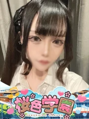 しおん(22)