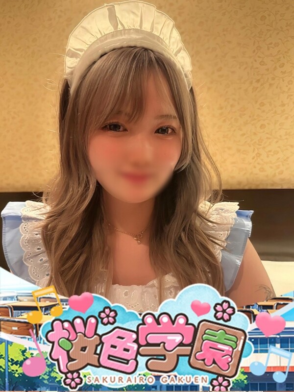 きい(23)