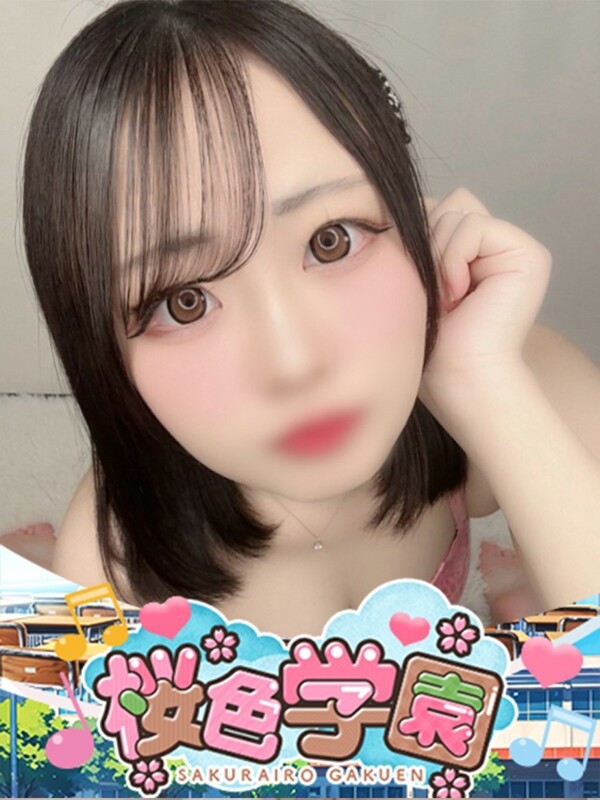 なぎさ
