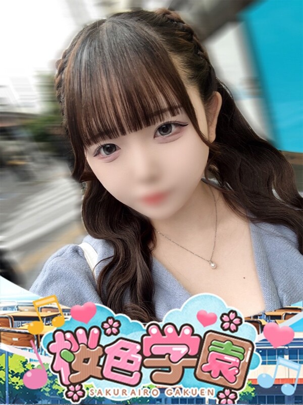 てまり(20)