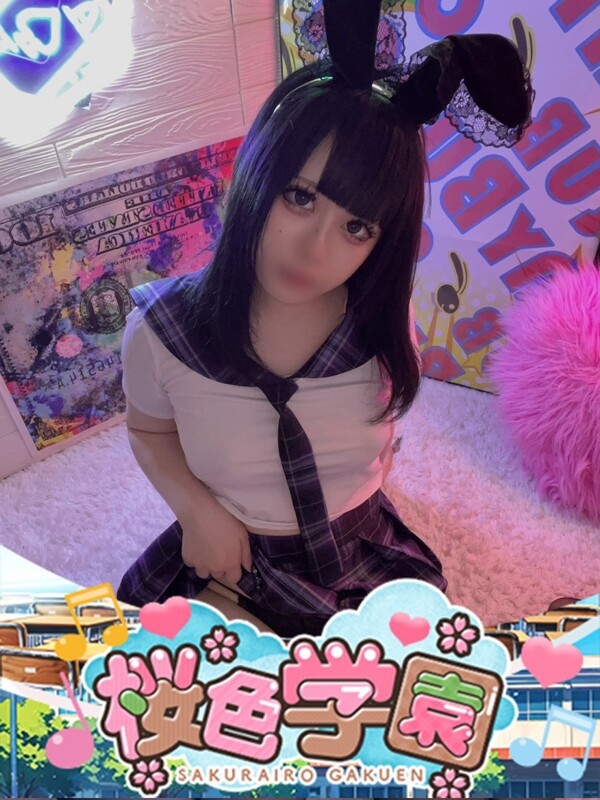 かぐら