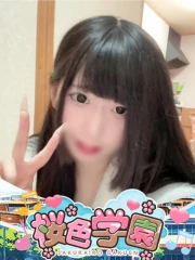 ぴゅあ(22)