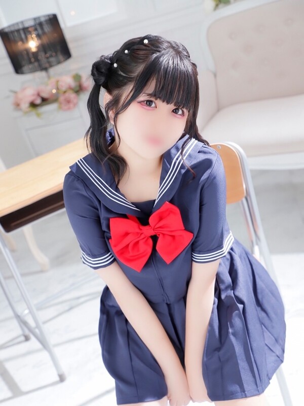 きゅん