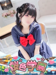きゅん(23)