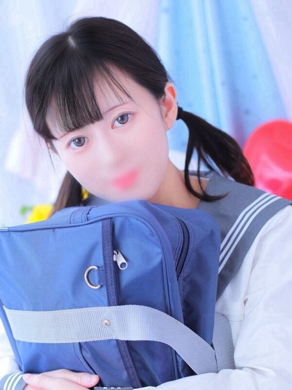 みに