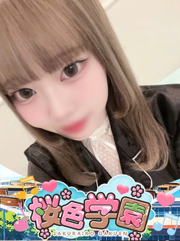 にこ