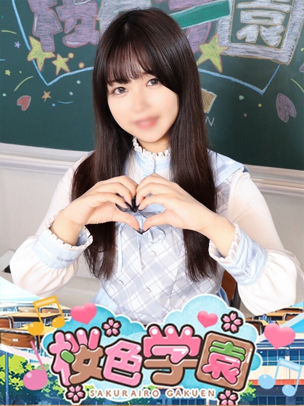 まりか