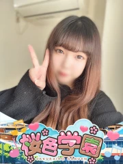 まりか(23)
