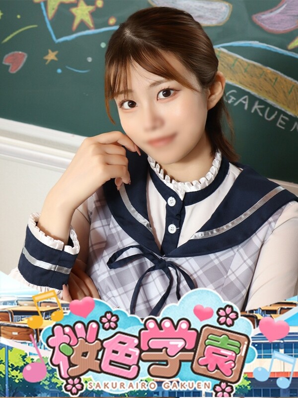 りお(24)