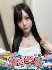 かれん(22)