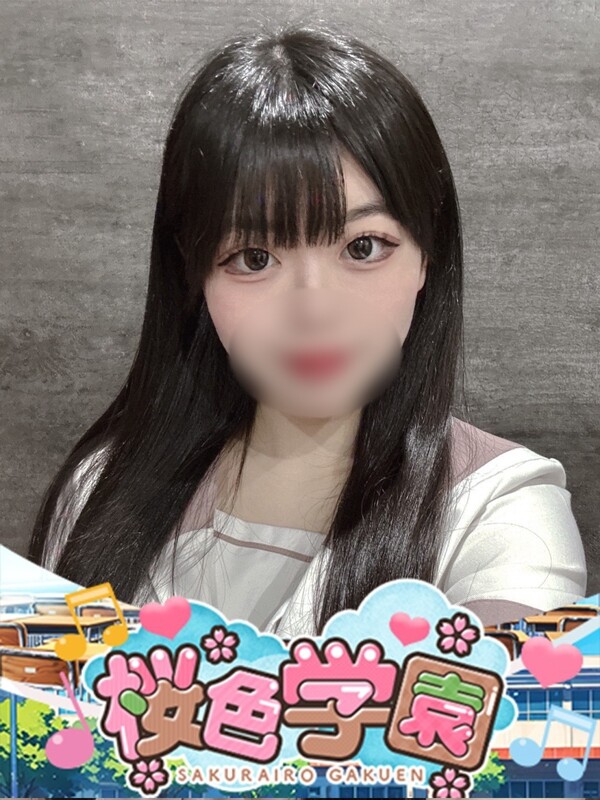 みよ