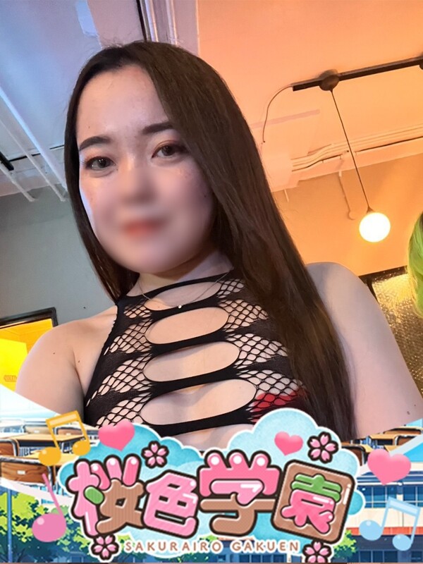 しほ(22)