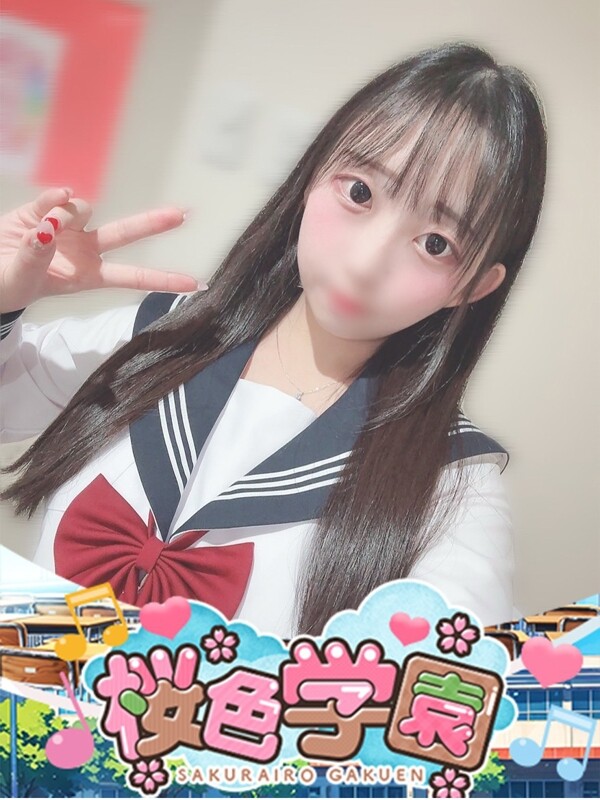 みりにゃ