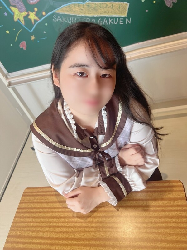 すず