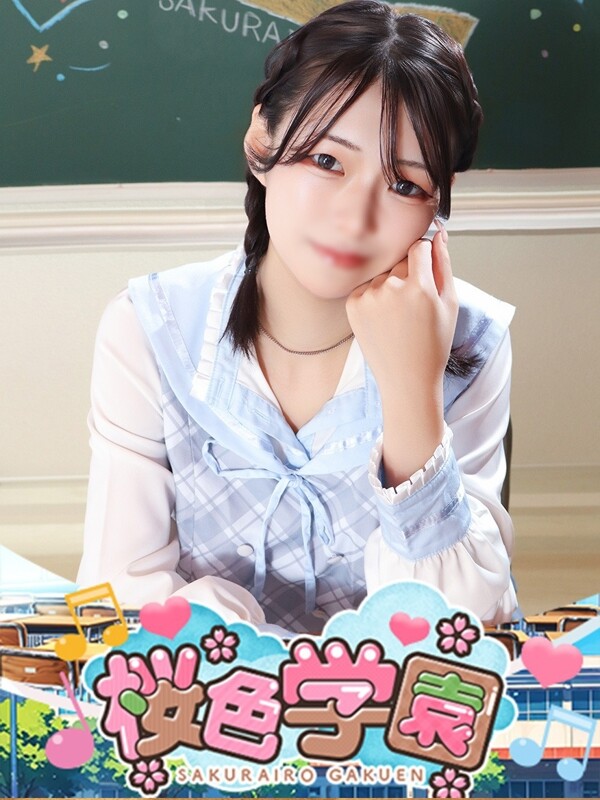 もえ