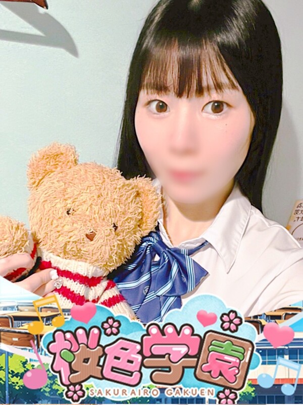 ひなた