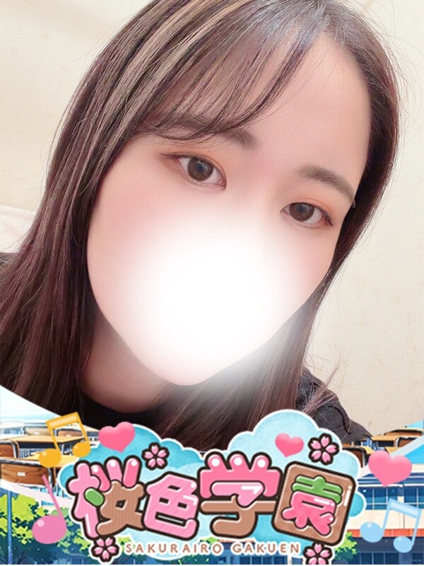 ゆき