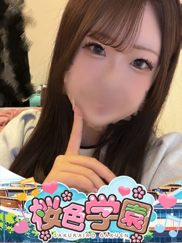 れん
