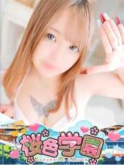 ここね(23)