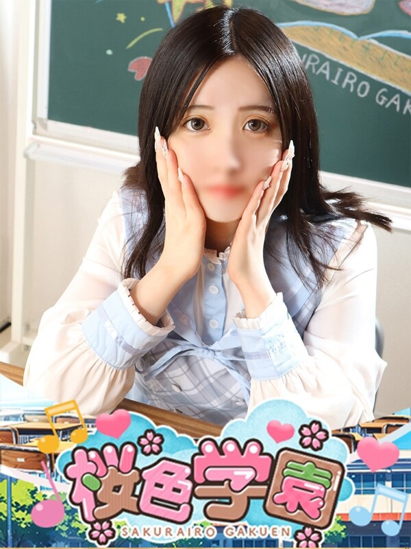 ゆず(24)