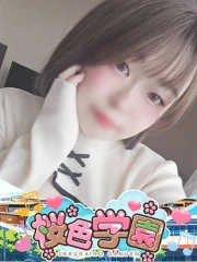 もも(20)