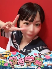 うい(23)