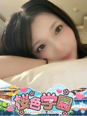 うるる(20)