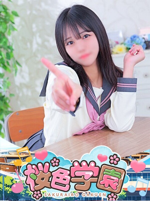 くれは