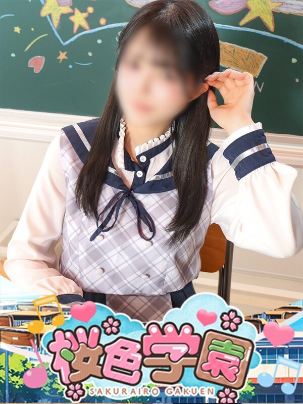 まひな(25)