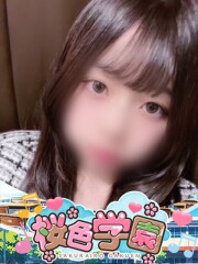 桜色学園 まろん(19)
