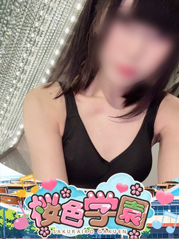 レイ
