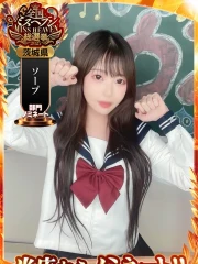 るあ(20)