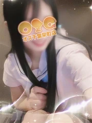 まりあ(20)