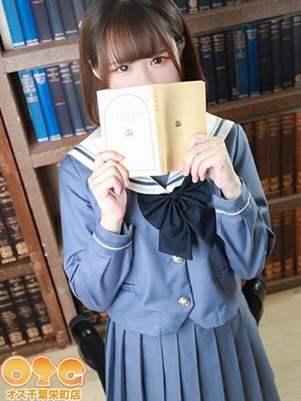 りお(20)