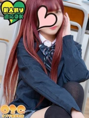ぐみ(21)