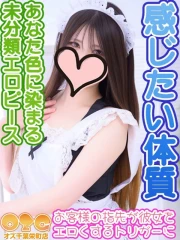 りんか(21)